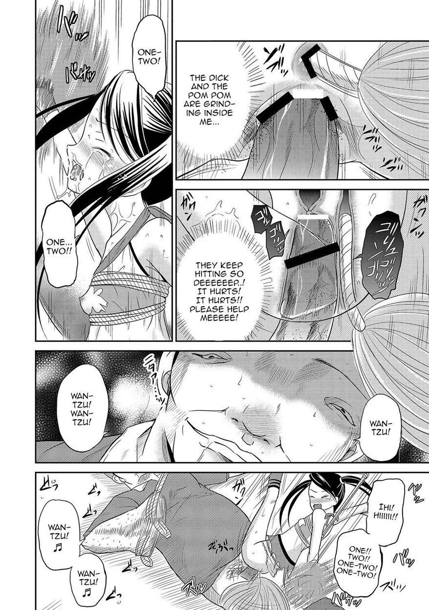 Abandoned Factory Trespassing Chapter 1000 Page 19